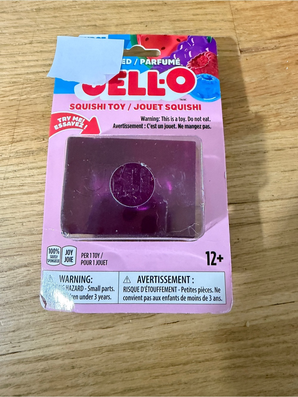 New Purple Jell-O Squishi Sensory Toy Scented Grape 12+ Jello Squishy Squeeze